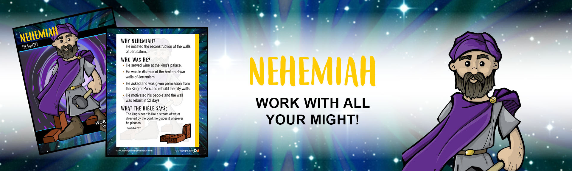 Nehemiah | Making the Bible Come Alive